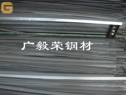 扁鐵，a3扁鐵