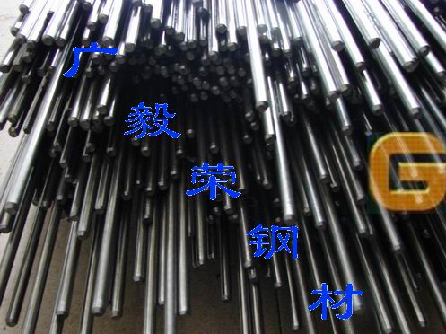 扁鐵，a3扁鐵
